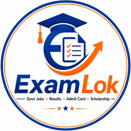 examlok